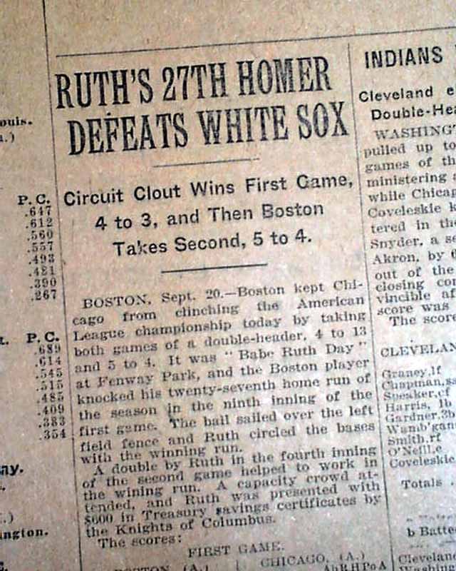 Babe Ruth S Last Fenway Day As A Boston Red Sox Rarenewspapers