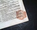 Concerning the coronation of Queen Victoria... - Image 3