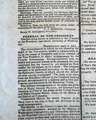Death of William Henry Harrison... - Image 7