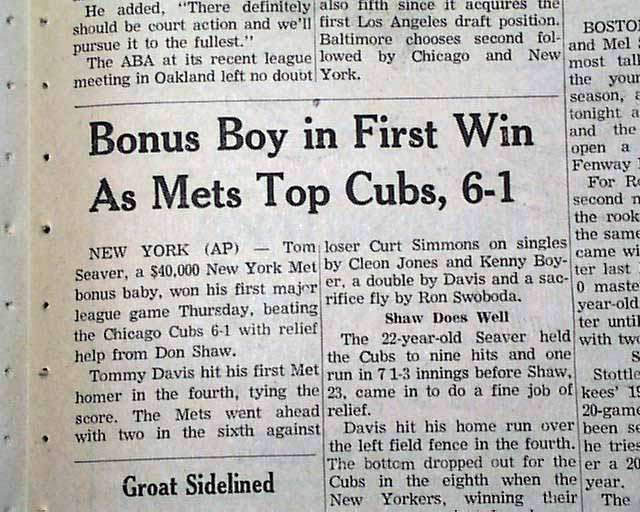 April 13, 1967: Mets win in Tom Seaver's major-league debut – Society for  American Baseball Research