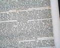 Very early Mormon report...   - Image 1