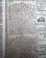 Terrific  masthead...    Some War of 1812 items... - Image 5