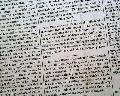 Christmas... Short story by Harriet Beecher Stowe... - Image 6