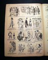 Significant comic newspaper... - Image 4
