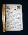 One of the earliest Pennsylvania newspapers... - Image 2