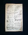 One of the earliest Pennsylvania newspapers... - Image 9