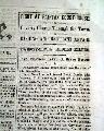 1861 Civil War MAP - Aquia Creek..... -  - Image 7