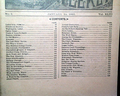 A great Western-themed cover print... The Mornom Way... - Image 4