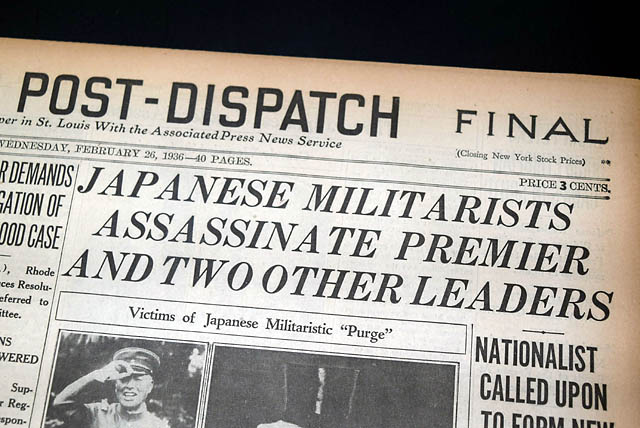 February 26 Incident... Japan coup attempt...