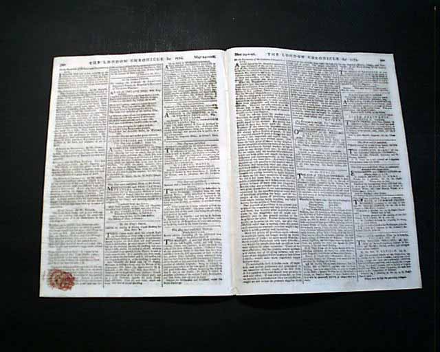 On the Administration of Justice Act... - RareNewspapers.com