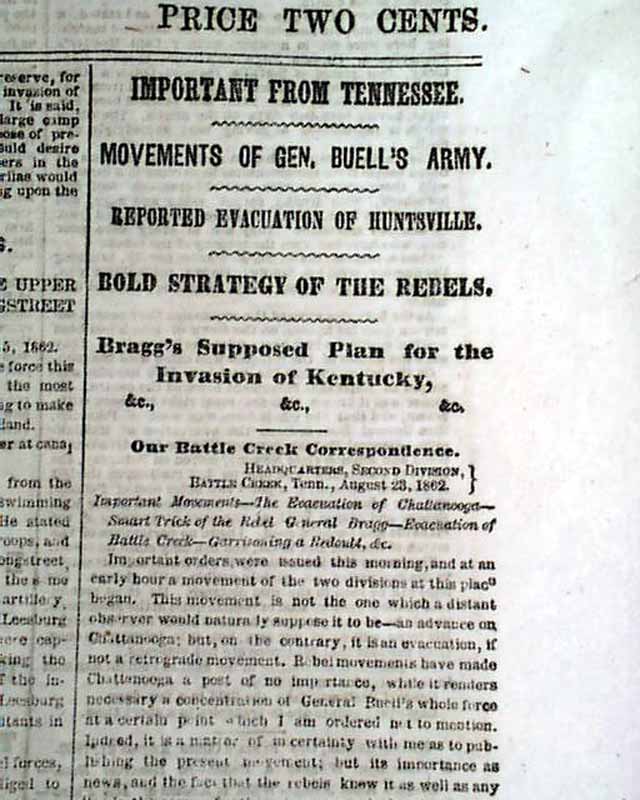 1862 Civil War Map - McMinnville TN..... - RareNewspapers.com