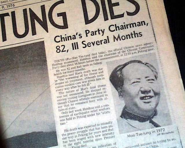 Death of Chairman Mao in a Beijing, China, newspaper ...