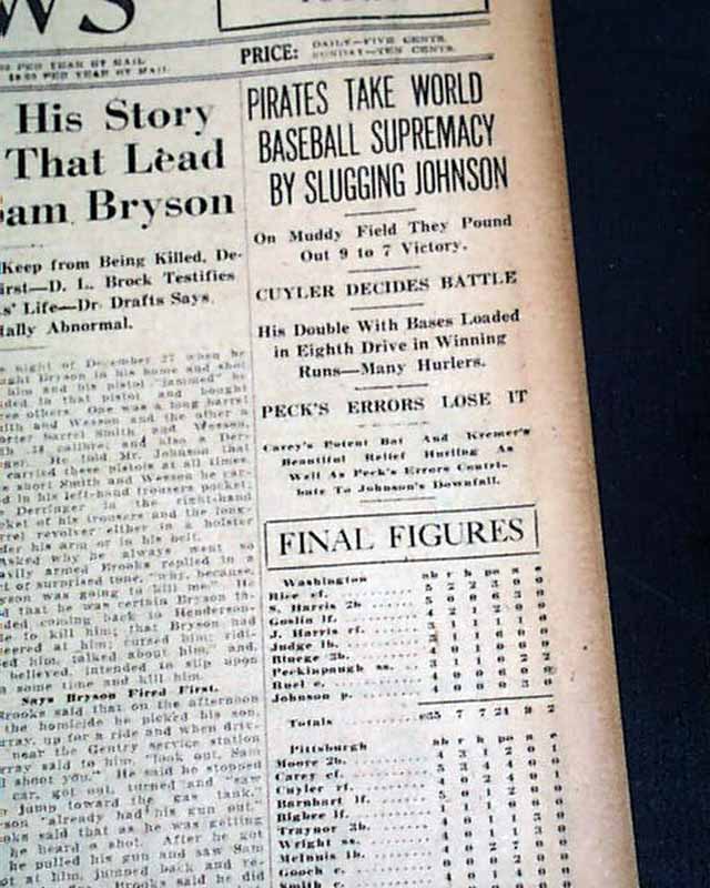 All seven games of the 1925 Major League Baseball World Series ...