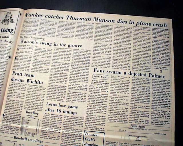 1979-Death Of Thurman Munson News Coverage (NBC, WPIX, WABC, WCBS