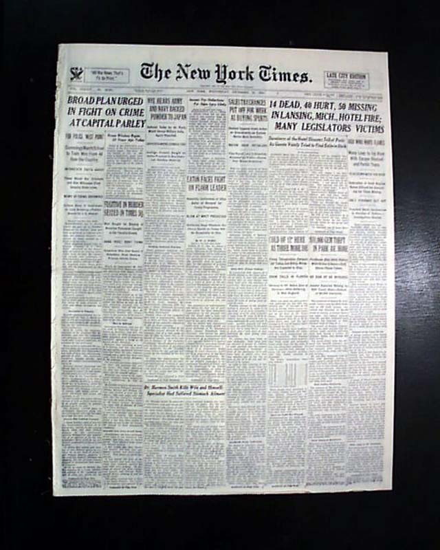 Kerns Hotel fire... Lansing, Michigan... - RareNewspapers.com