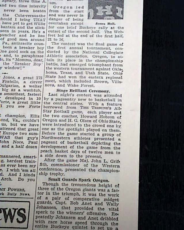 First NCAA College basketball championship game...