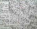 Battle of Saratoga...   Taking of Esopus... - Image 16