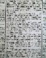 The Battle of Long Island, on the front page... - Image 16