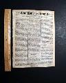 Early Judaica item... - Image 2