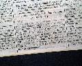 Concerning the Boston Massacre... - Image 7