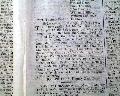 Concerning the Boston Massacre... - Image 10