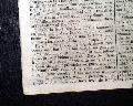 Excuses for Bunker Hill deaths... - Image 5