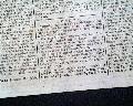 Who not to enlist, by Horatio Gates... - Image 3