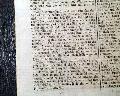 Battle of Lexington & Concord on the front page..   Battle of Bunker Hill.... - Image 12