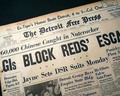 Willie Mays MLB debut.... - Image 1