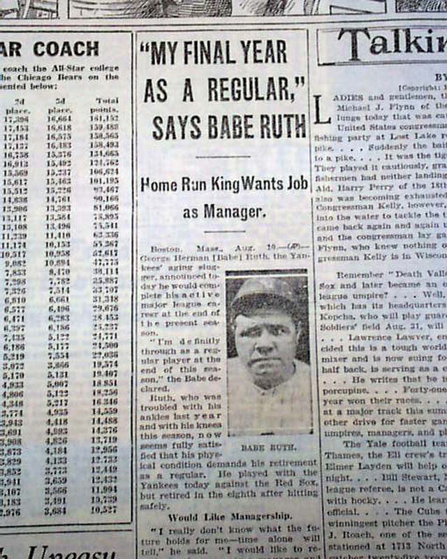 1933 The Daily Ghost: Babe Ruth Retirement