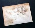 1798... receipt for drawback of duties.. - Image 5