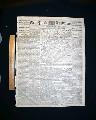 1862 James Island SC Civil War..... - Image 2