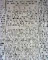 Early Florida, & early item on Jefferson Davis & the Gold Rush... -  - Image 15
