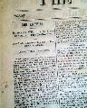 From territorial New Mexico... - Image 3