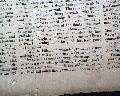 A Tory newspaper printed in British-occupied Philadelphia... The Battle of Germantown... - Image 9