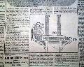 The first ironclad vessel from 1814... - Image 5