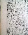 Great account of the battle of Ticonderoga... - Image 4