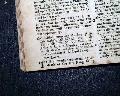 Full page engraving of the King's heart... - Image 6