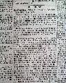 An early issue printed on "necessity" paper... - Image 6