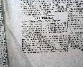 An early issue printed on "necessity" paper... - Image 7