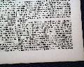Key Judaica interest...   Mordecai Noah and his island of Ararat... - Image 3