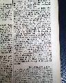 World's oldest newspaper... - Image 4