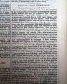 A military-themed newspaper... - Image 8