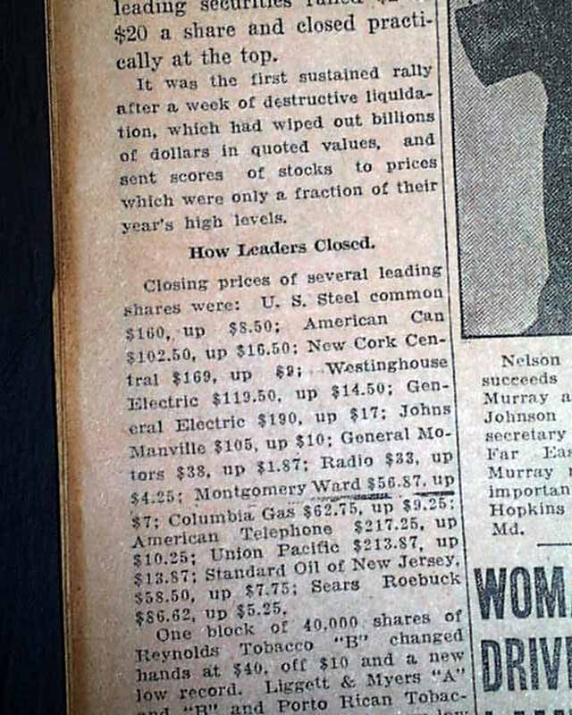 marking-the-82nd-anniversary-of-the-1929-stock-market-crash-cleveland