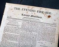 Existed for just two years...