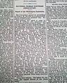 Uncommon woman suffrage paper from Syracuse... - Image 2