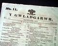 Magazine in the Welsh language... - Image 1