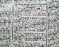 RATIFYING THE CONSTITUTION... letter from John Adams... - Image 5