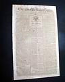 Very significant Judaica report... - Image 9