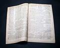 Rare 18th century title...  Jefferson's Notes on Virginia... - Image 7